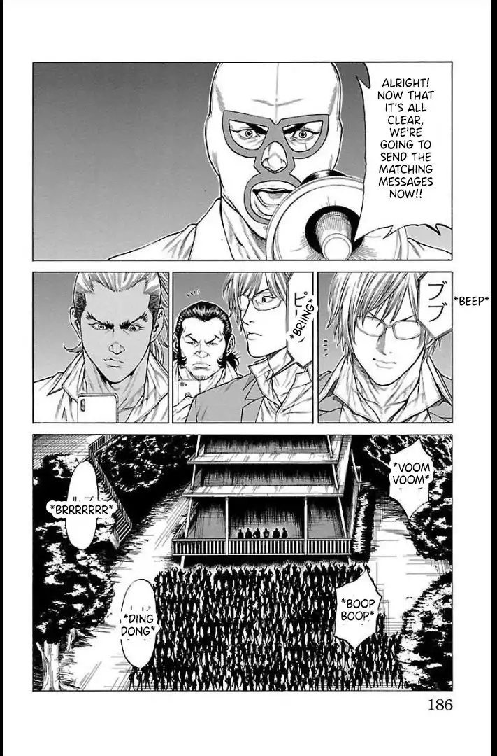 Shonan Seven Chapter 67 44